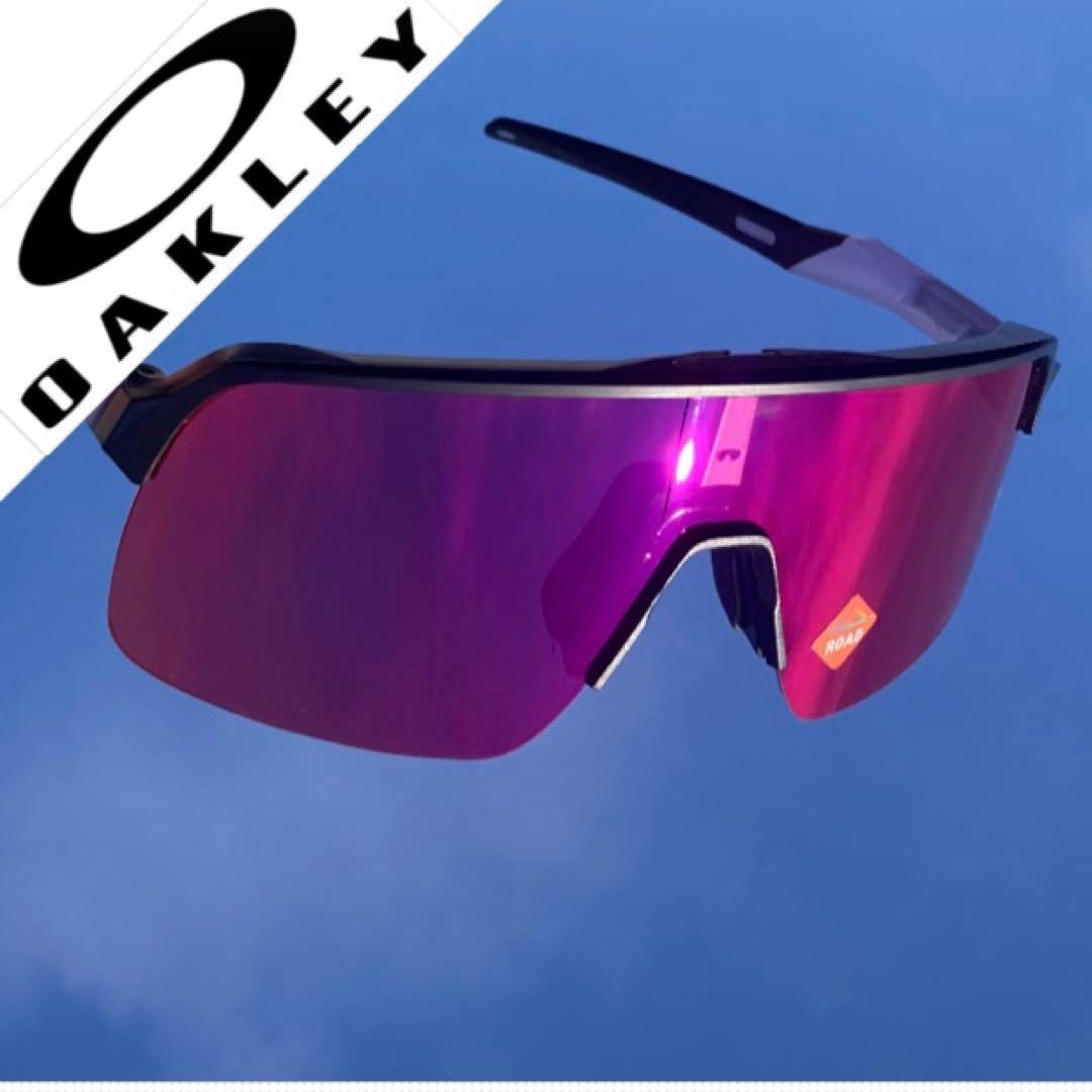 オークリーサングラス　自転車　バイク　ゴルフ　釣り　野球　マラソン　スノーボード