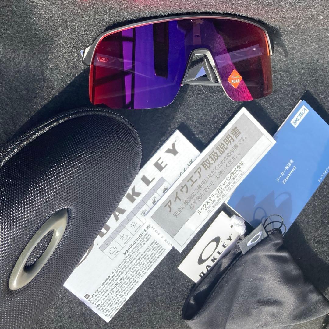 オークリーサングラス　自転車　バイク　ゴルフ　釣り　野球　マラソン　スノーボード
