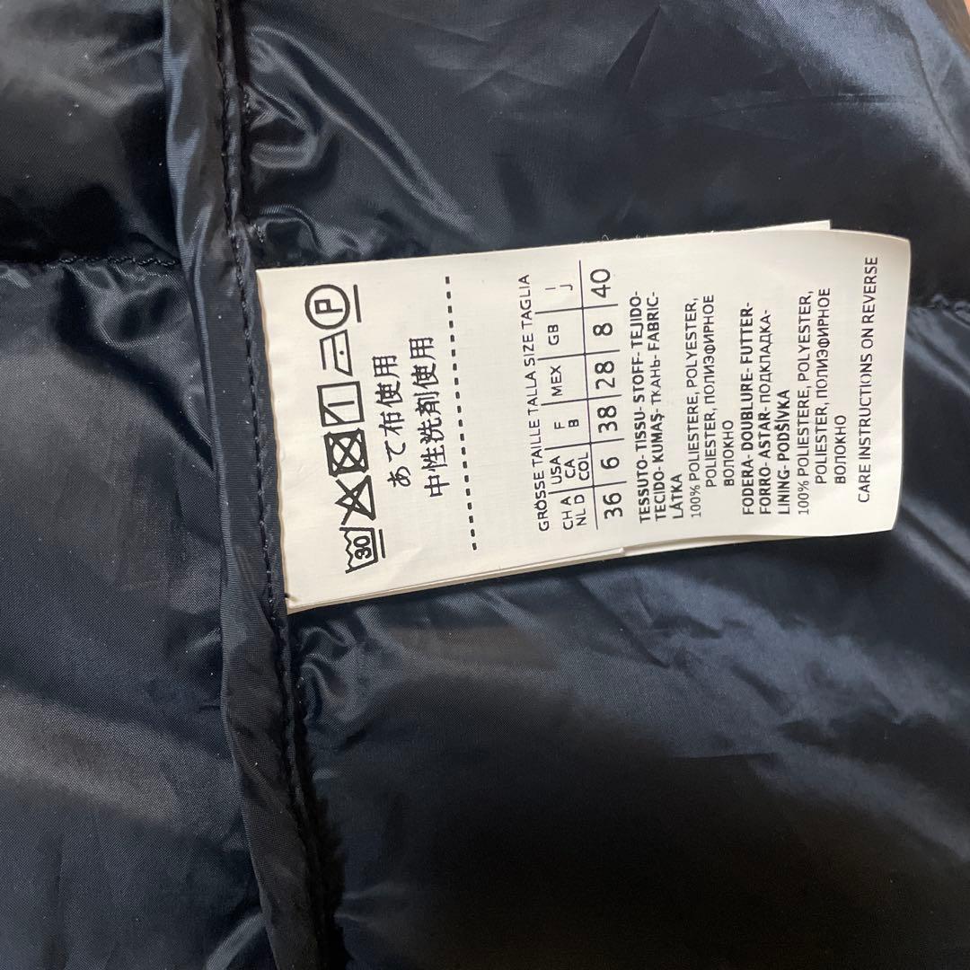 MAXMARA cubeのダウンベストネイビー