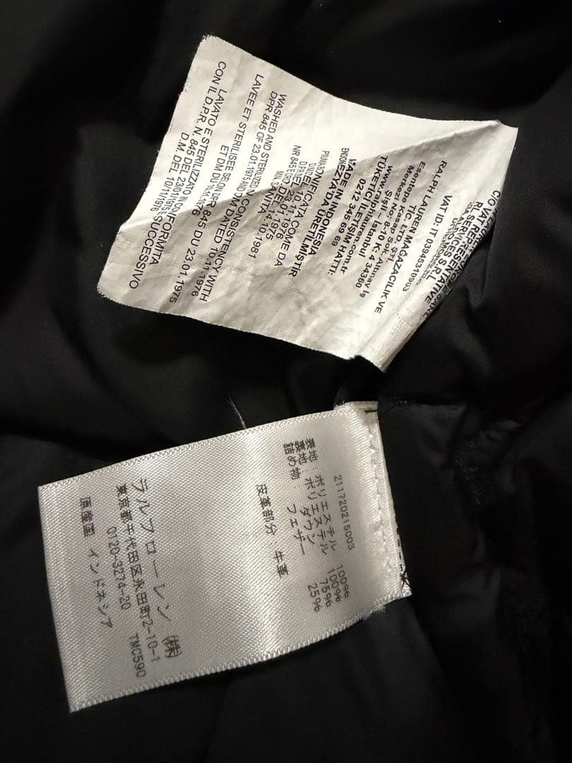 美品　定価60,500POLO RALPH LAUREN ダウンベスト ブラック