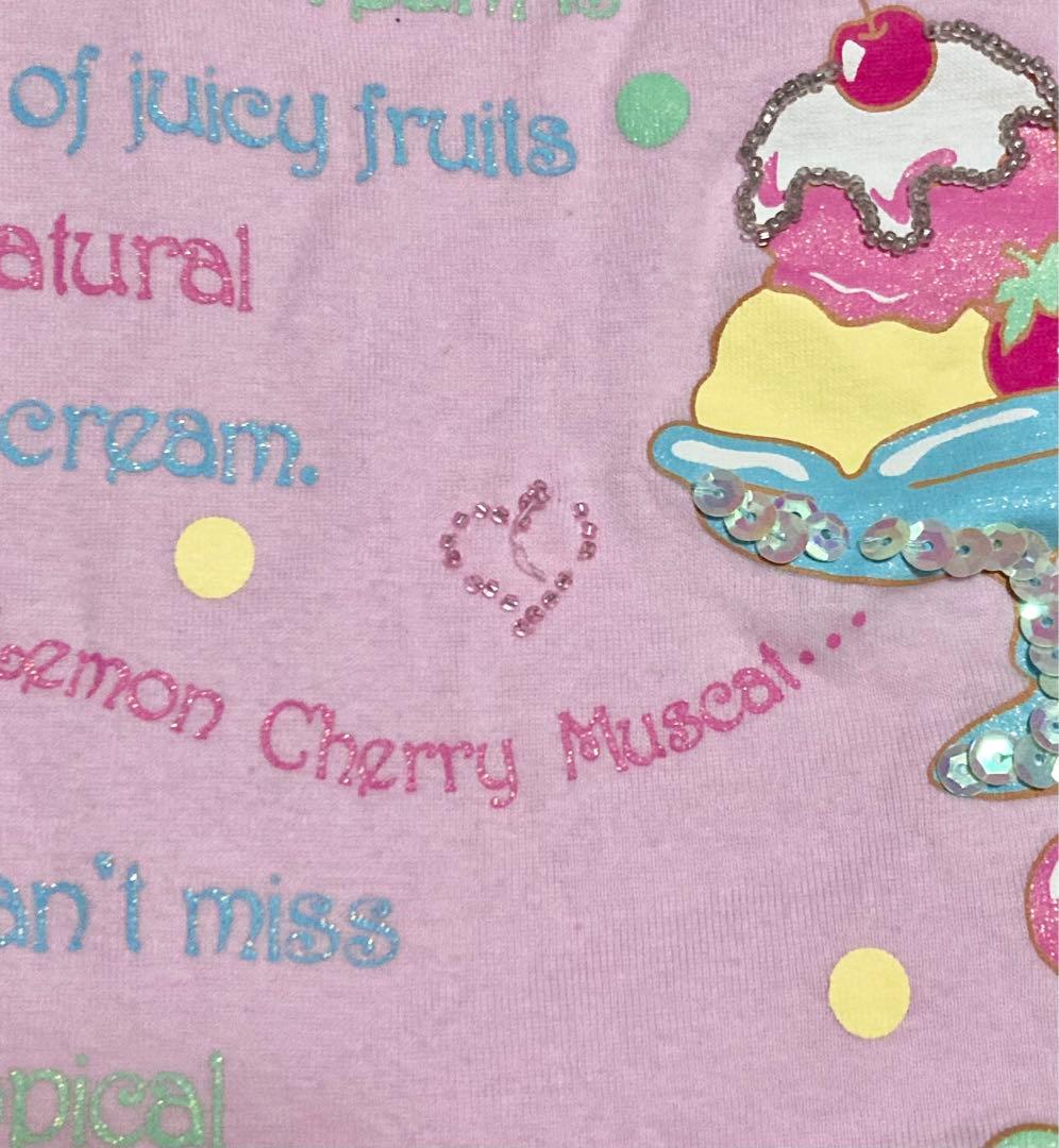 メゾピアノ　タンクトップ　160