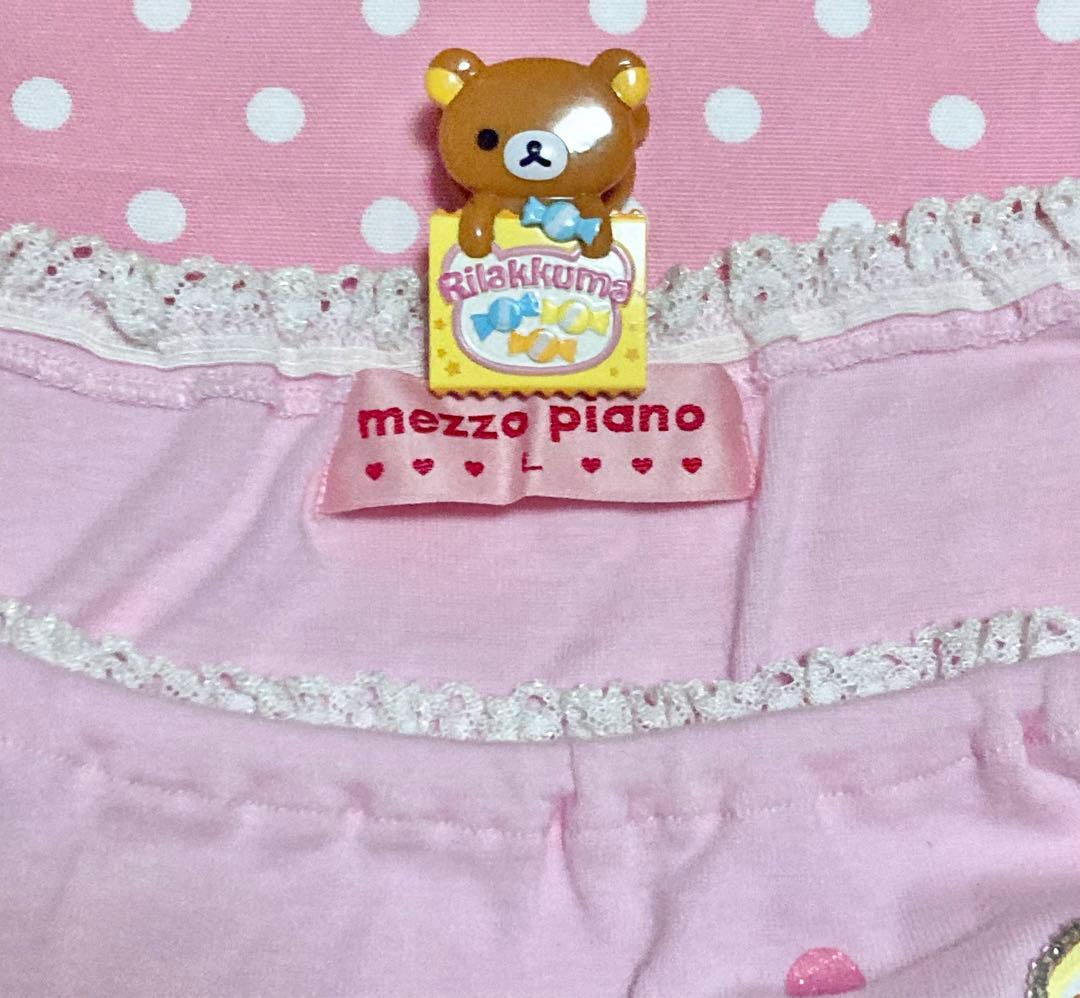 メゾピアノ　タンクトップ　160