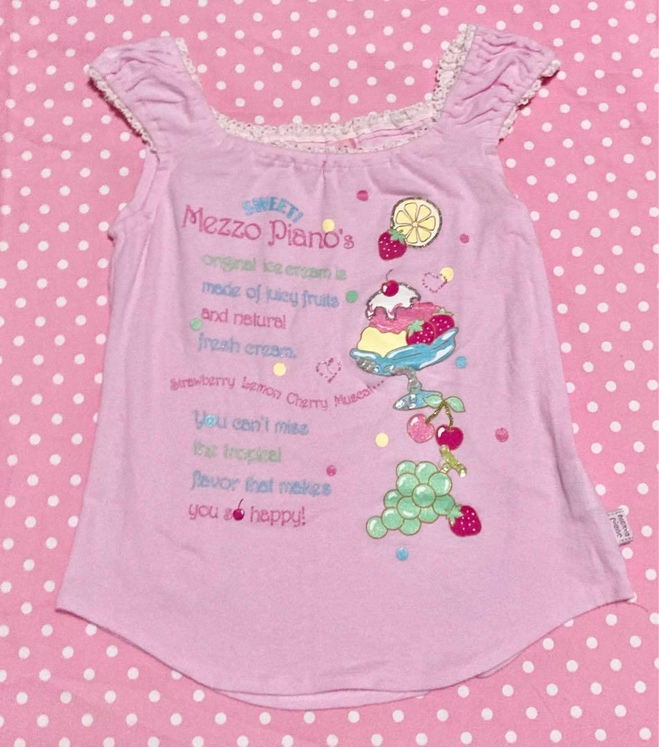 メゾピアノ　タンクトップ　160