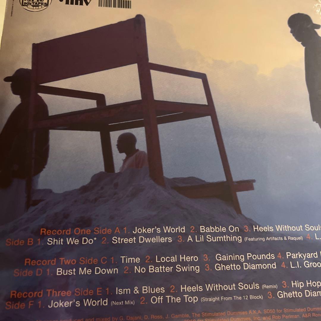 Hard 2 Obtain 3LP ism & blues 新品