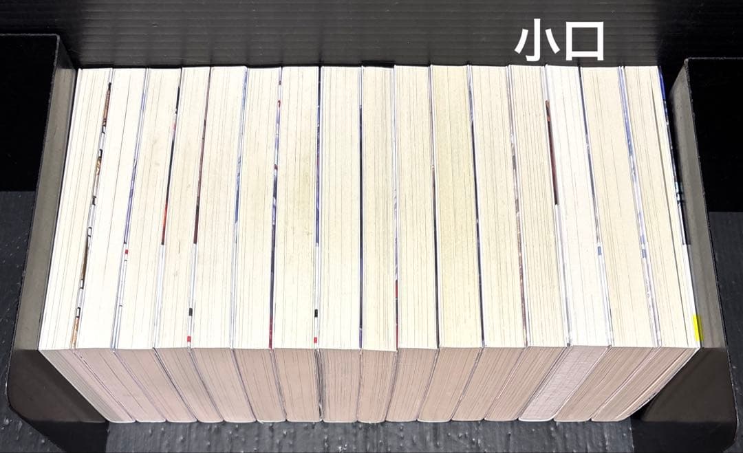 86エイティシックス 1-14巻 Alter.1.2巻 全16冊