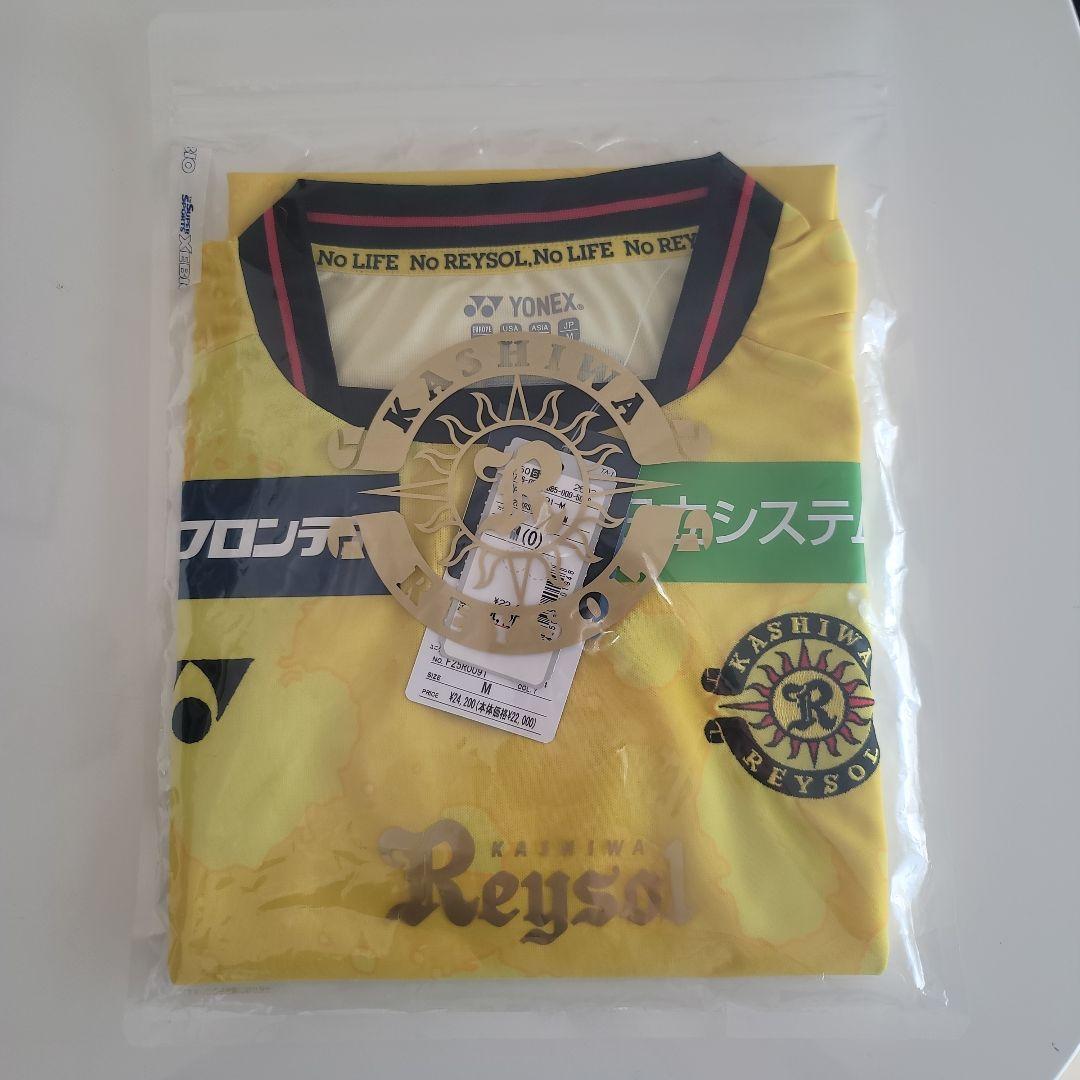 柏レイソル　2025年限定ユニフォーム