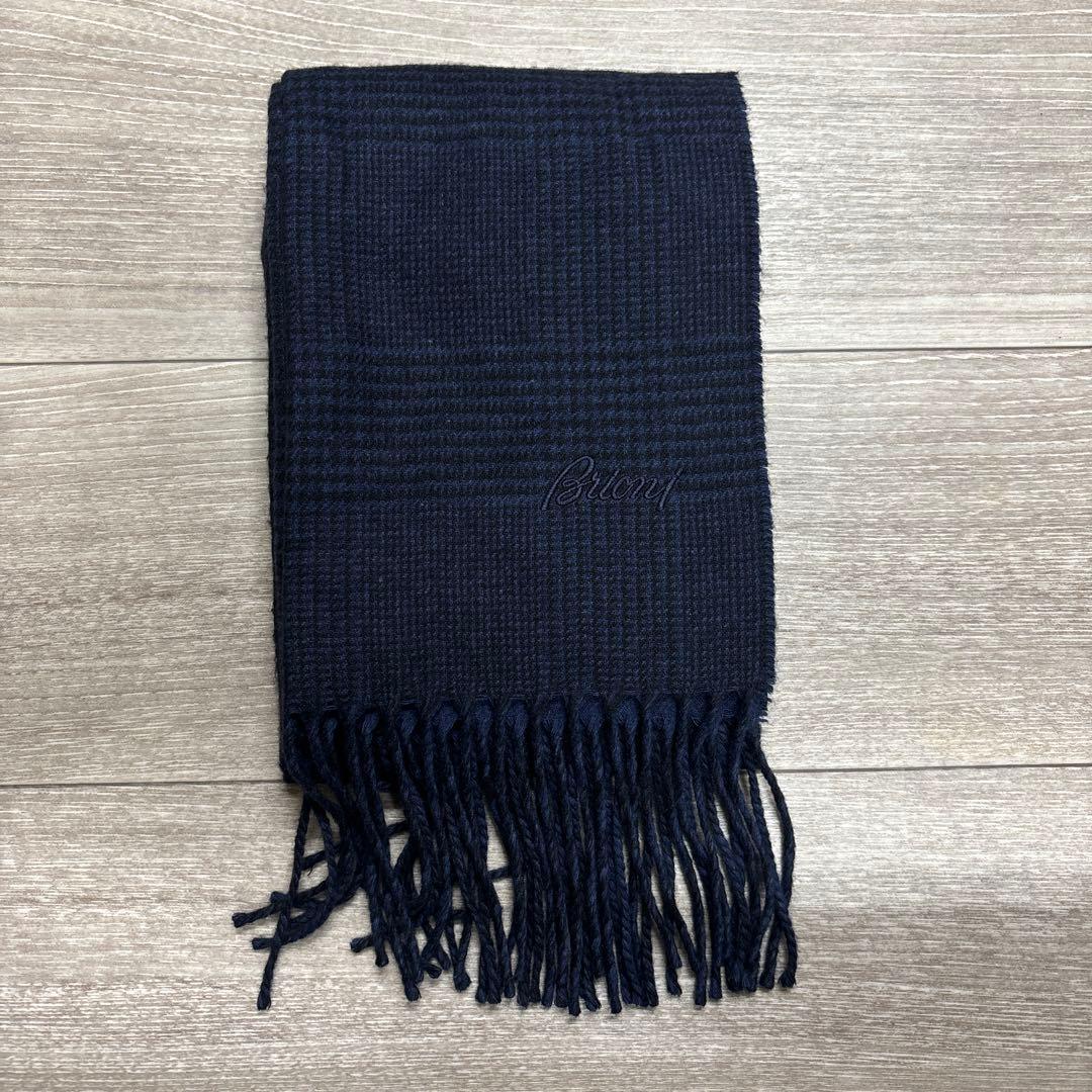 【定価15万】Brioni ブリオーニ スカーフ