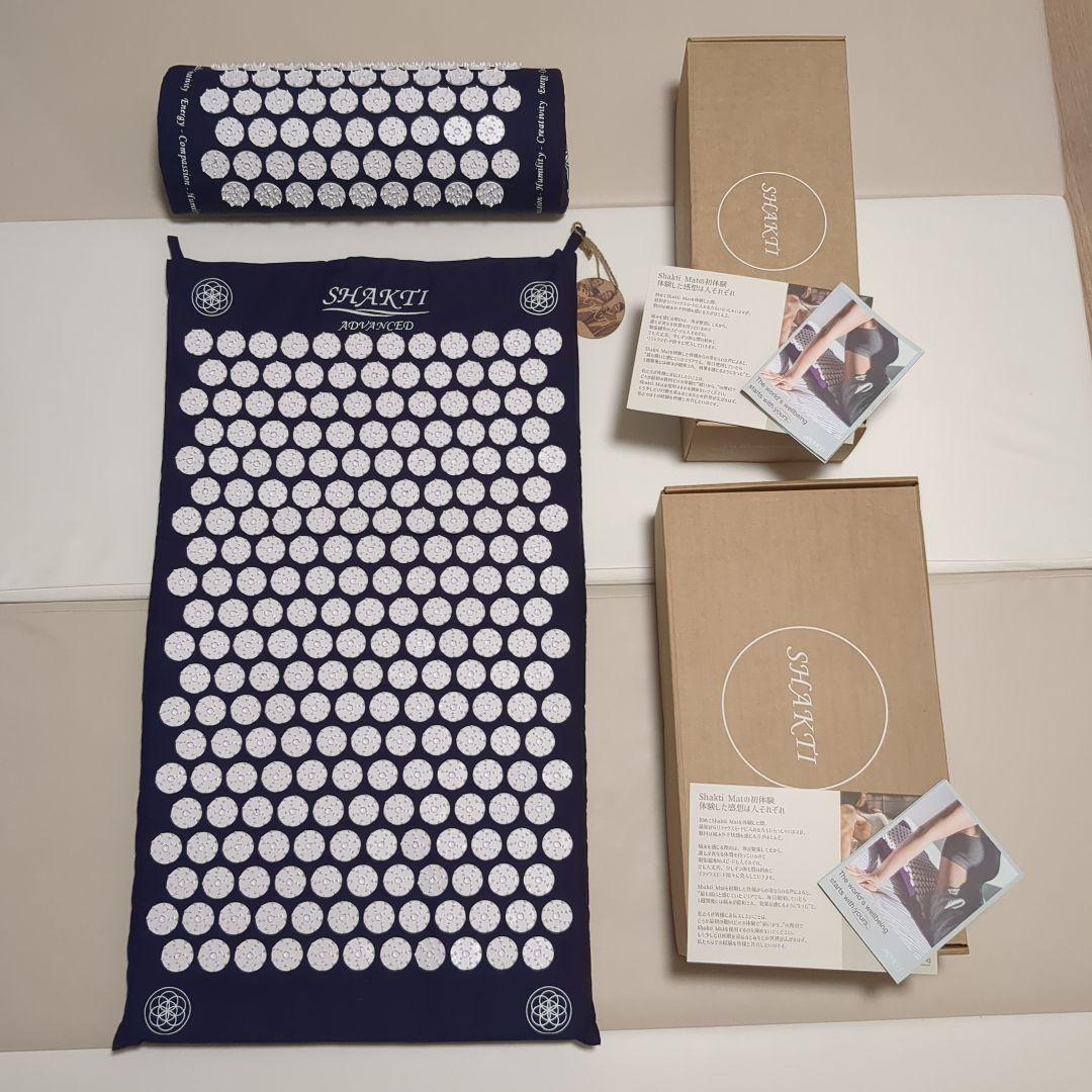 【正規品】シャクティマット セット Level3 ADVANCED