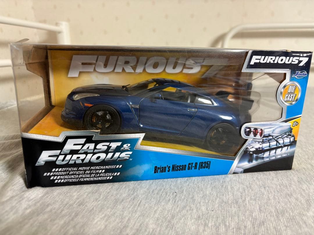 ワイスピ 1/24 ブライアンGT-R 3台セット