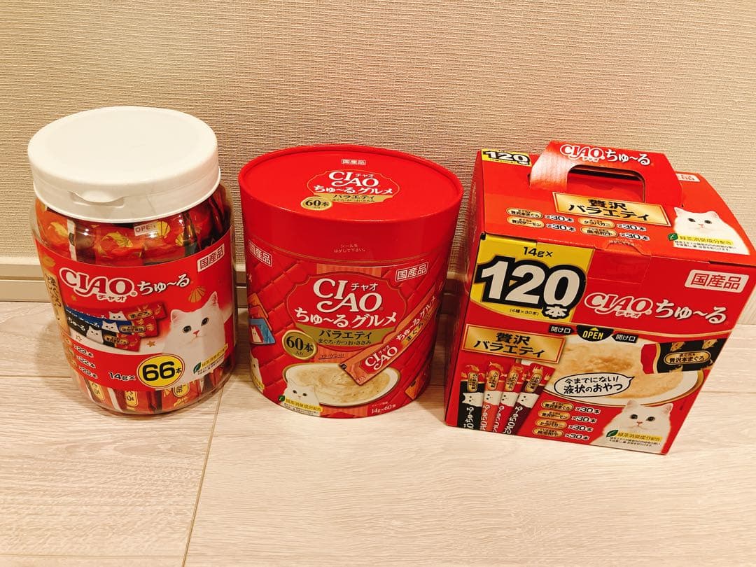 チャオ ちゅ〜るセット【値下げ】