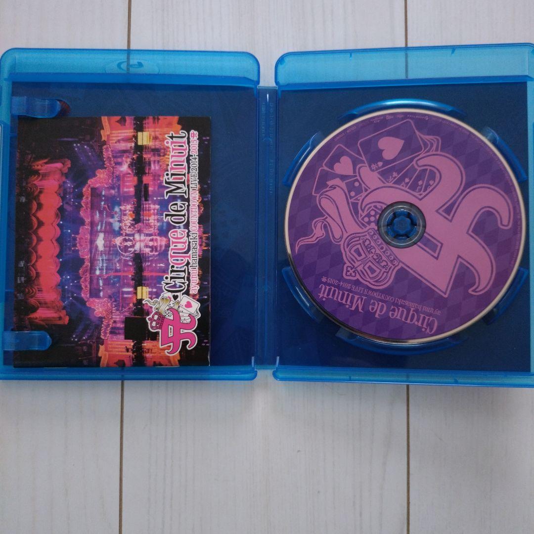 浜崎あゆみ A ONE Team Ayu 特別限定盤 Tell All 廃盤