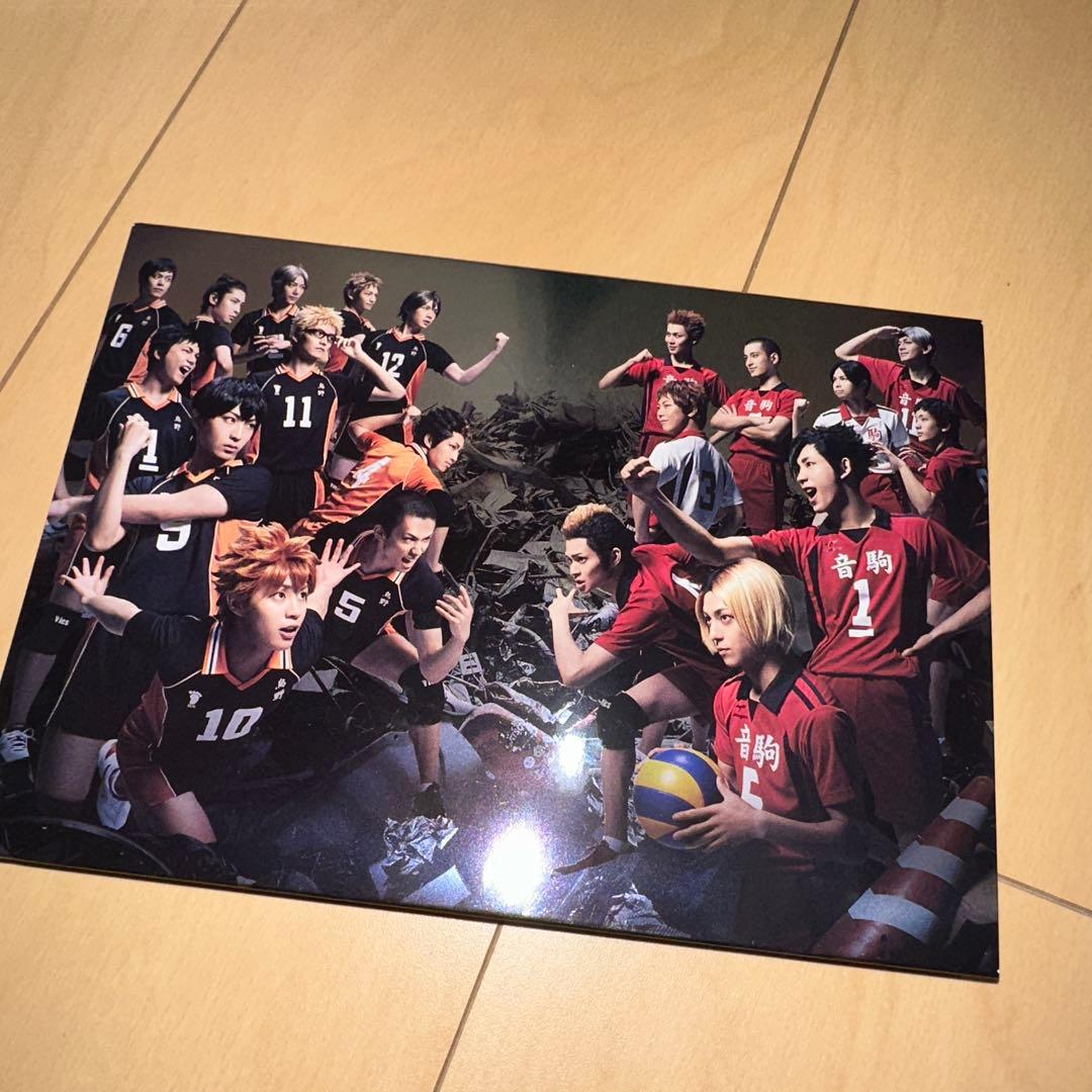 ハイパープロジェクション演劇 ハイキュー!! ツインパック\\"ゴミ捨て場の決戦…