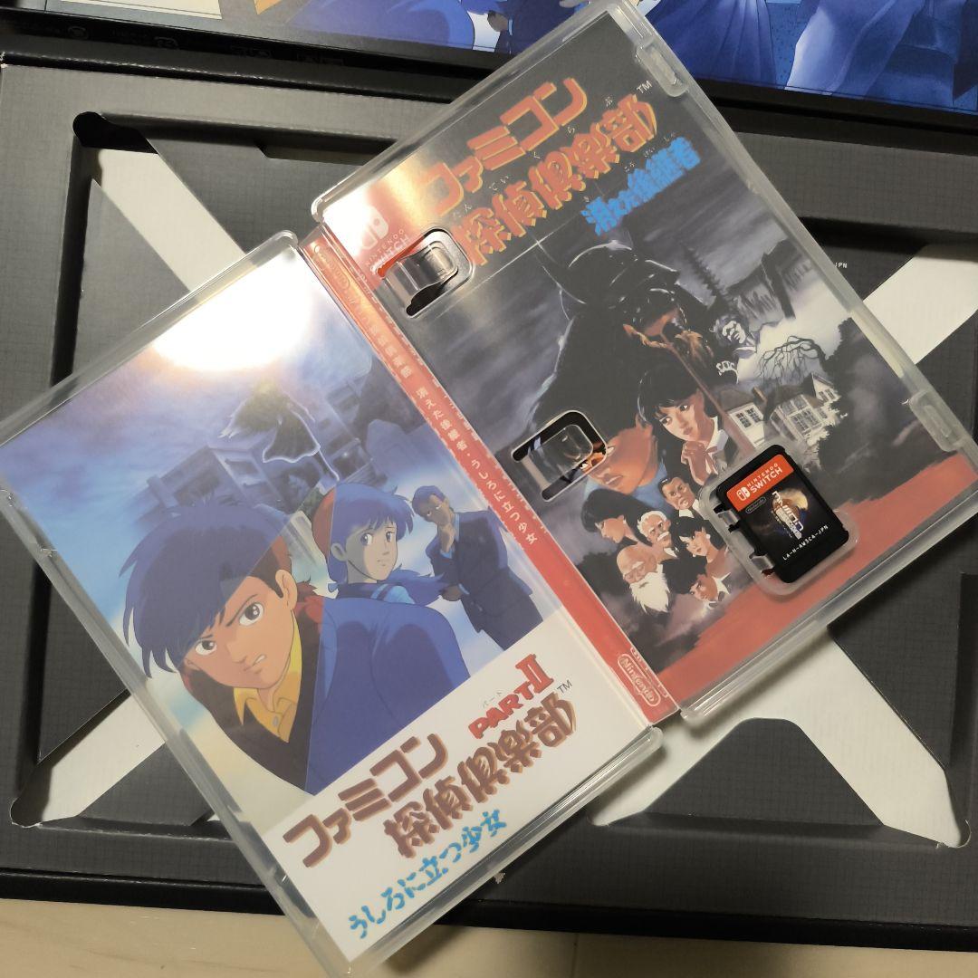 Switch ファミコン探偵倶楽部 消えた後継者・うしろに立つ少女 コレクターズ