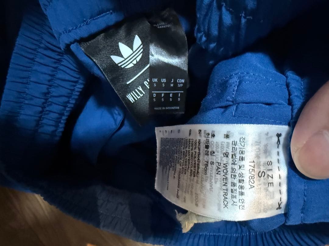 Willy CHAVARRIA adidas即完売コラボ ジャージパンツ
