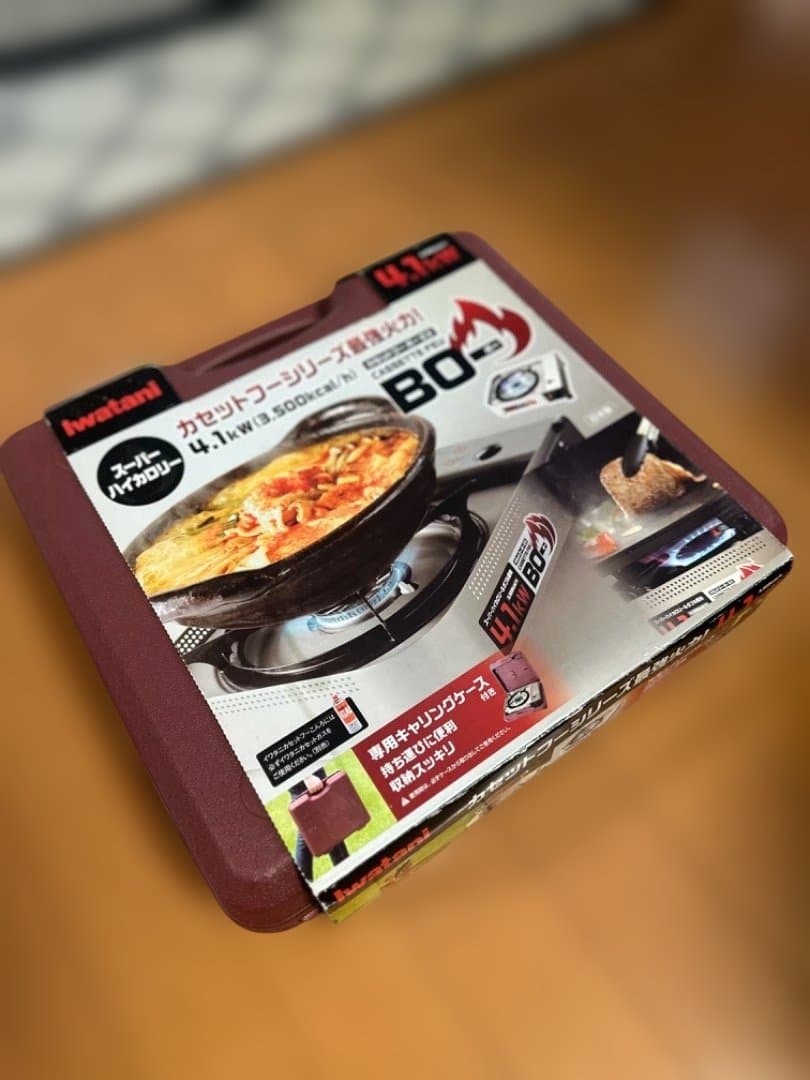 超美品！カセットフーBO 4.1kW 専用キャリングケース付き