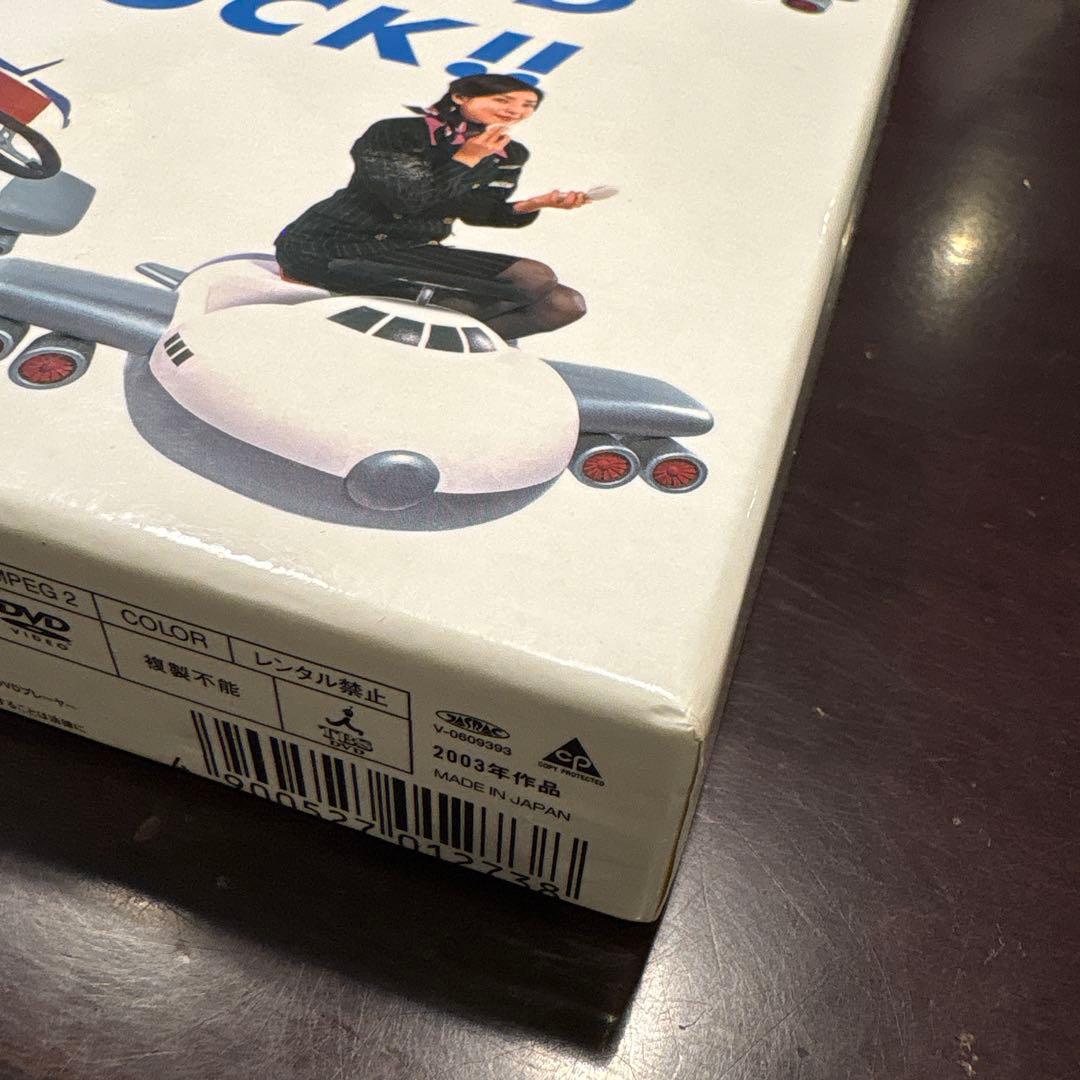 GOOD LUCK!! DVD-BOX(パッケージリニューアル版)〈5枚組〉