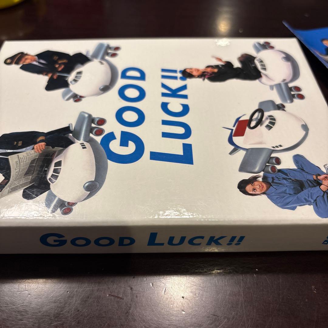 GOOD LUCK!! DVD-BOX(パッケージリニューアル版)〈5枚組〉