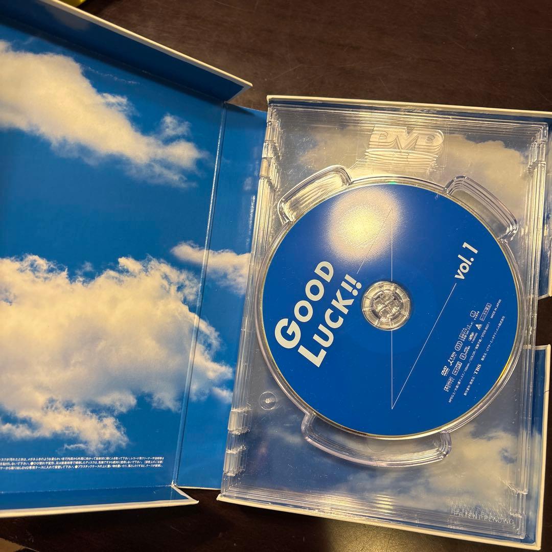 GOOD LUCK!! DVD-BOX(パッケージリニューアル版)〈5枚組〉