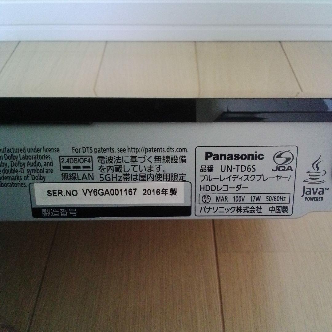Panasonic プライベートビエラ UN-15TD6D / UN-TD6S