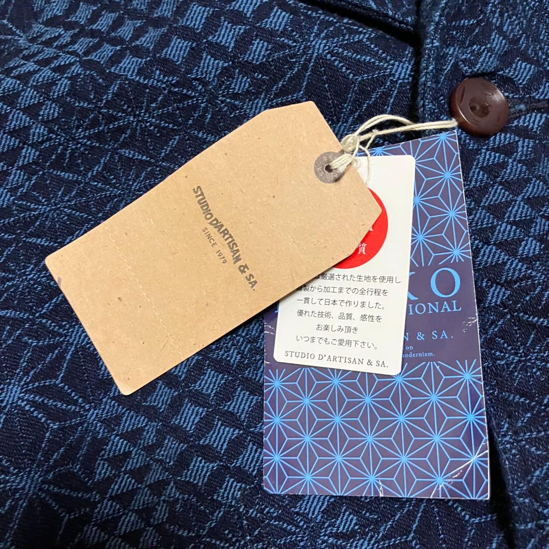 未使用　ステュディオダルチザン　KIRIKO 切子　インディゴ　デニム