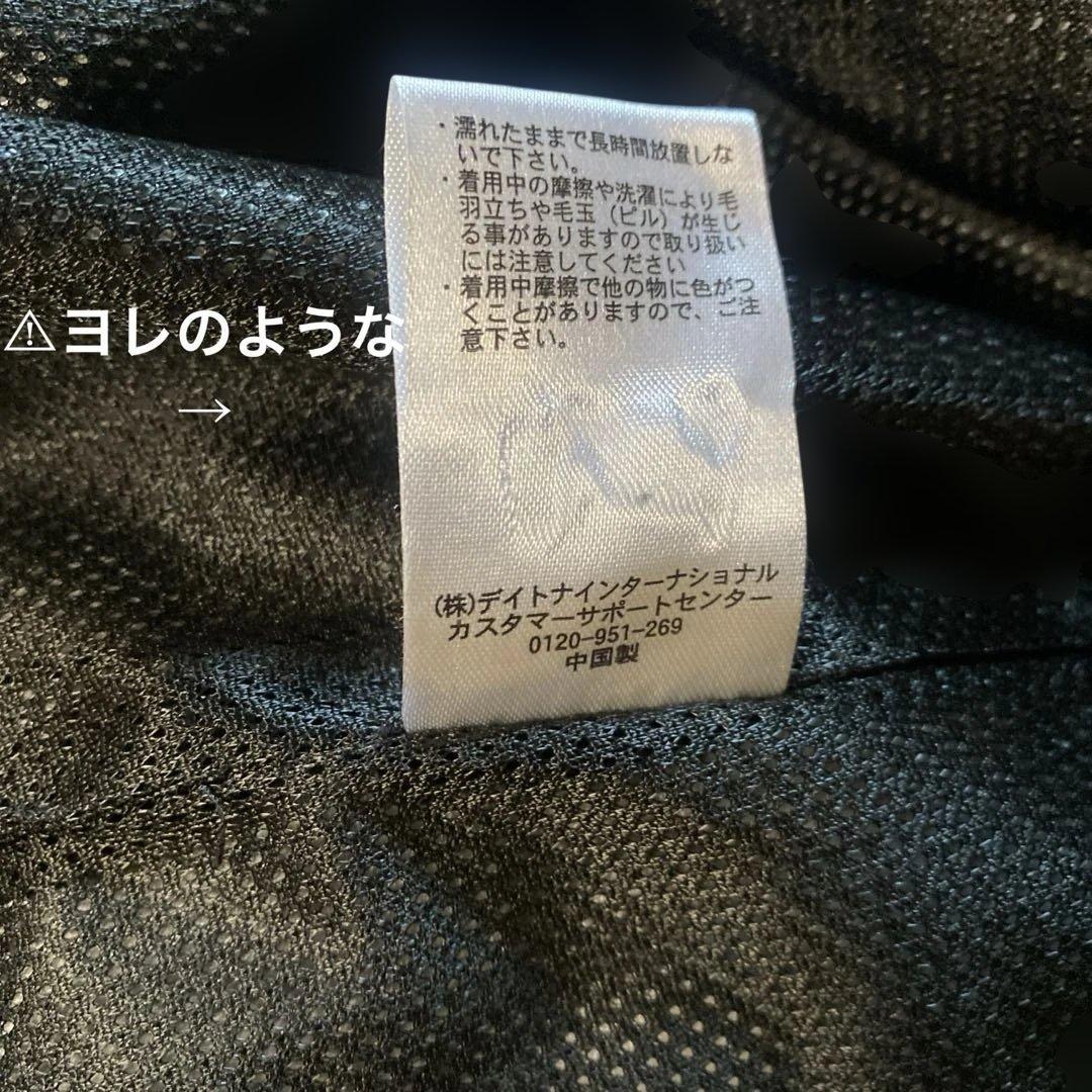 +phenix GORE-TEX パンツFREAK'S STORE 別注