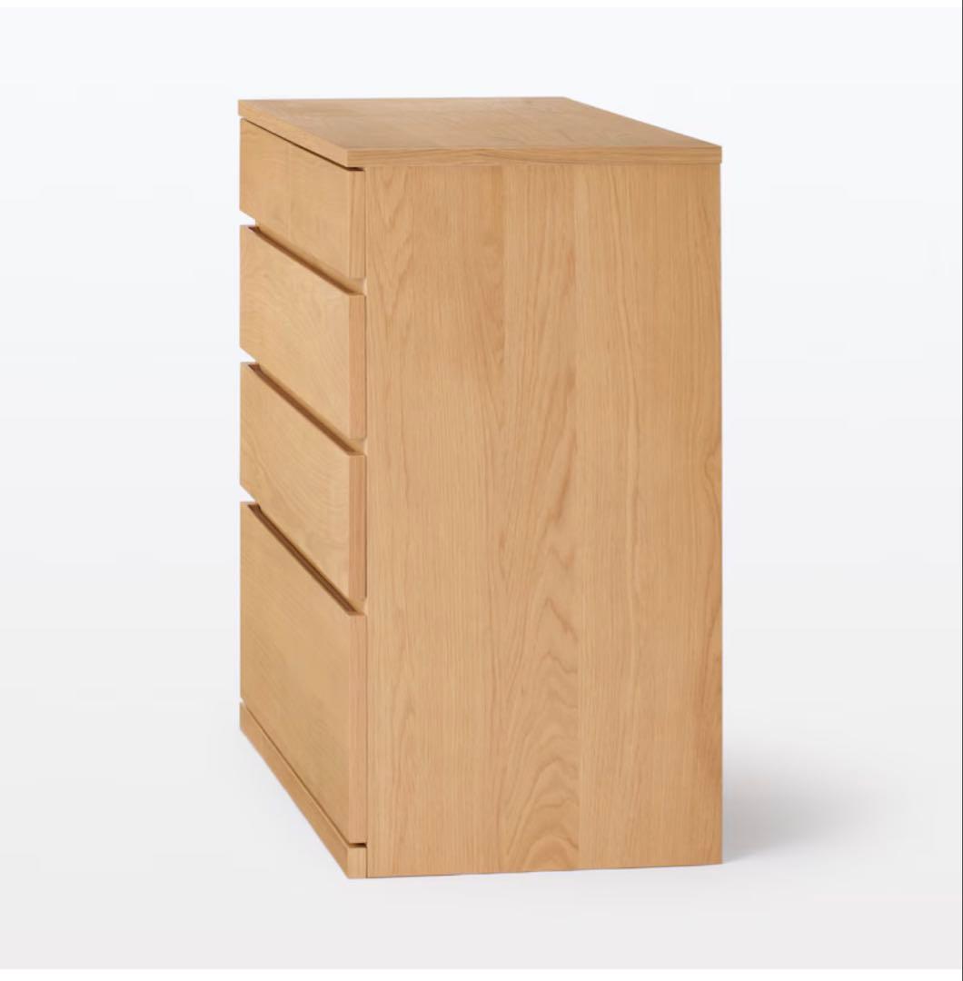 ピザさん専用/6月までお値下げ！【無印良品】木製チェスト4段 オーク材