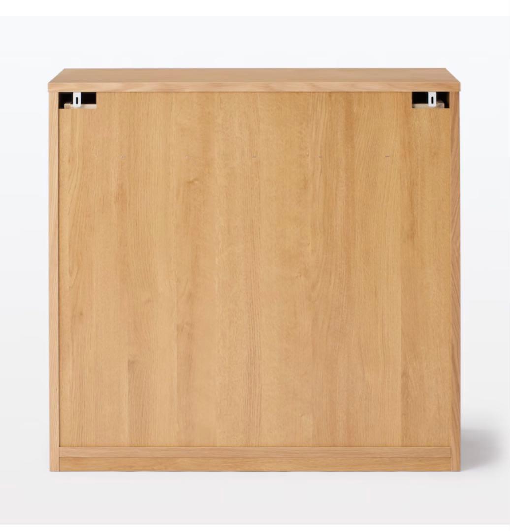 ピザさん専用/6月までお値下げ！【無印良品】木製チェスト4段 オーク材