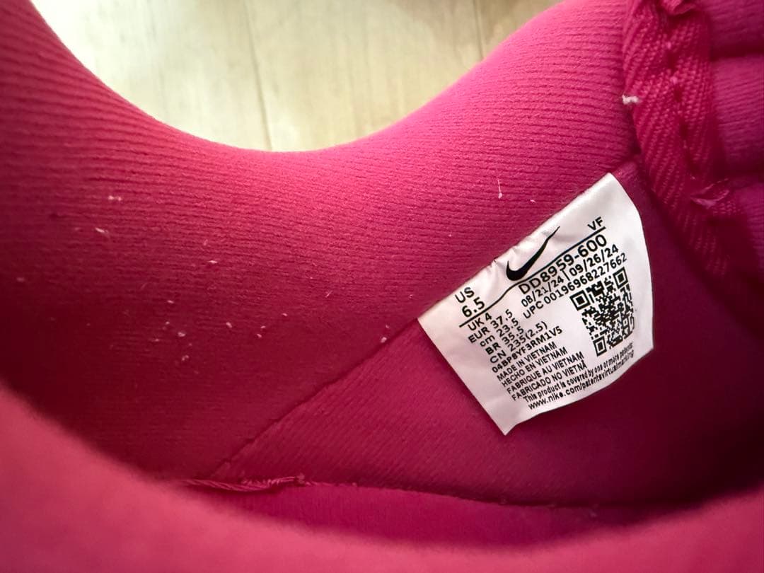 Nike Air Force 1 ピンク 23.5