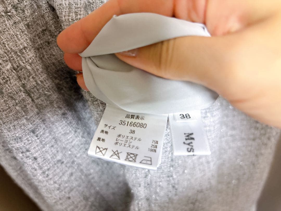 【新品】Mystrada ハイウエストジャンスカ　38 【トップス付き】