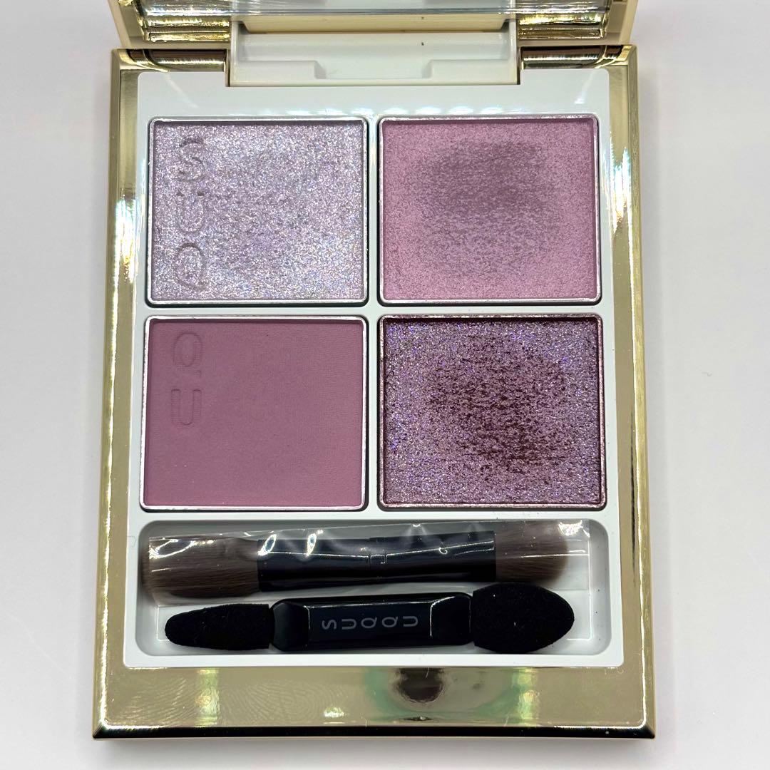 SUQQU ホリデー　メイクアップキット　舜華