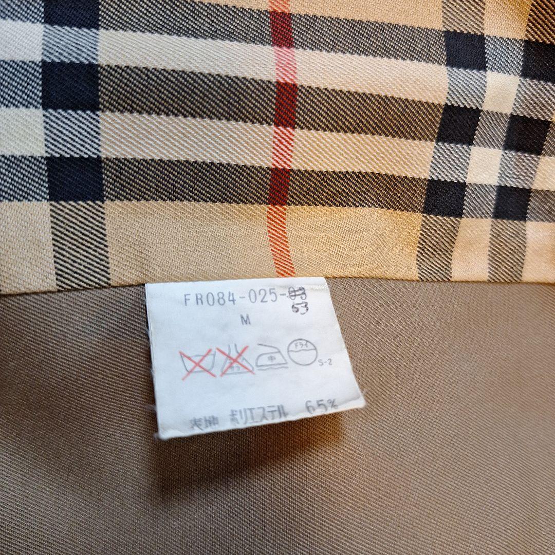 【ゆうき様】バーバリーズ ステンカラーノバチェック ロング丈 ヴィンテージ