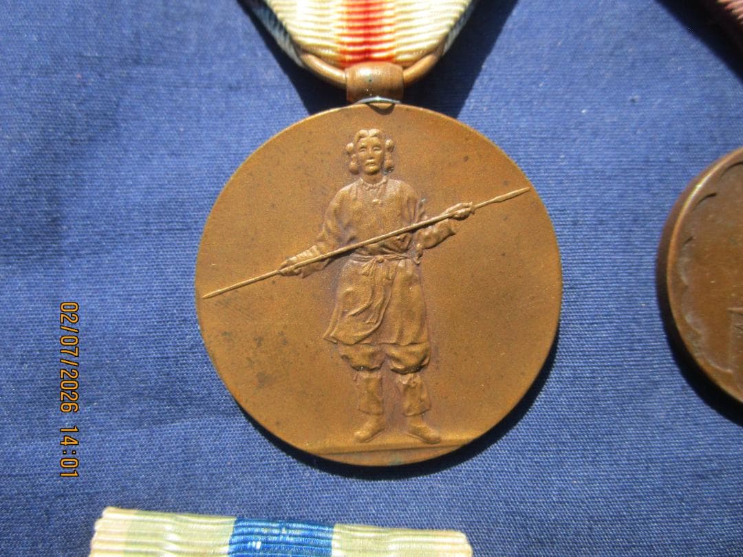 勲章等　9点　9点セット