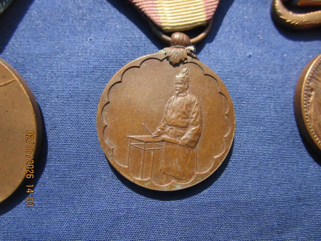 勲章等　9点　9点セット