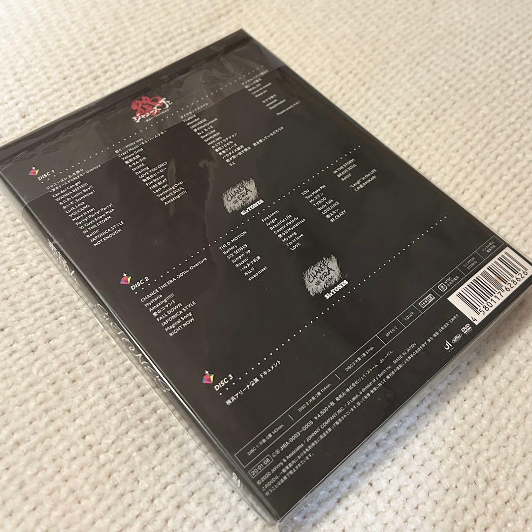 【新品未開封】素顔4 SixTONES盤 DVD