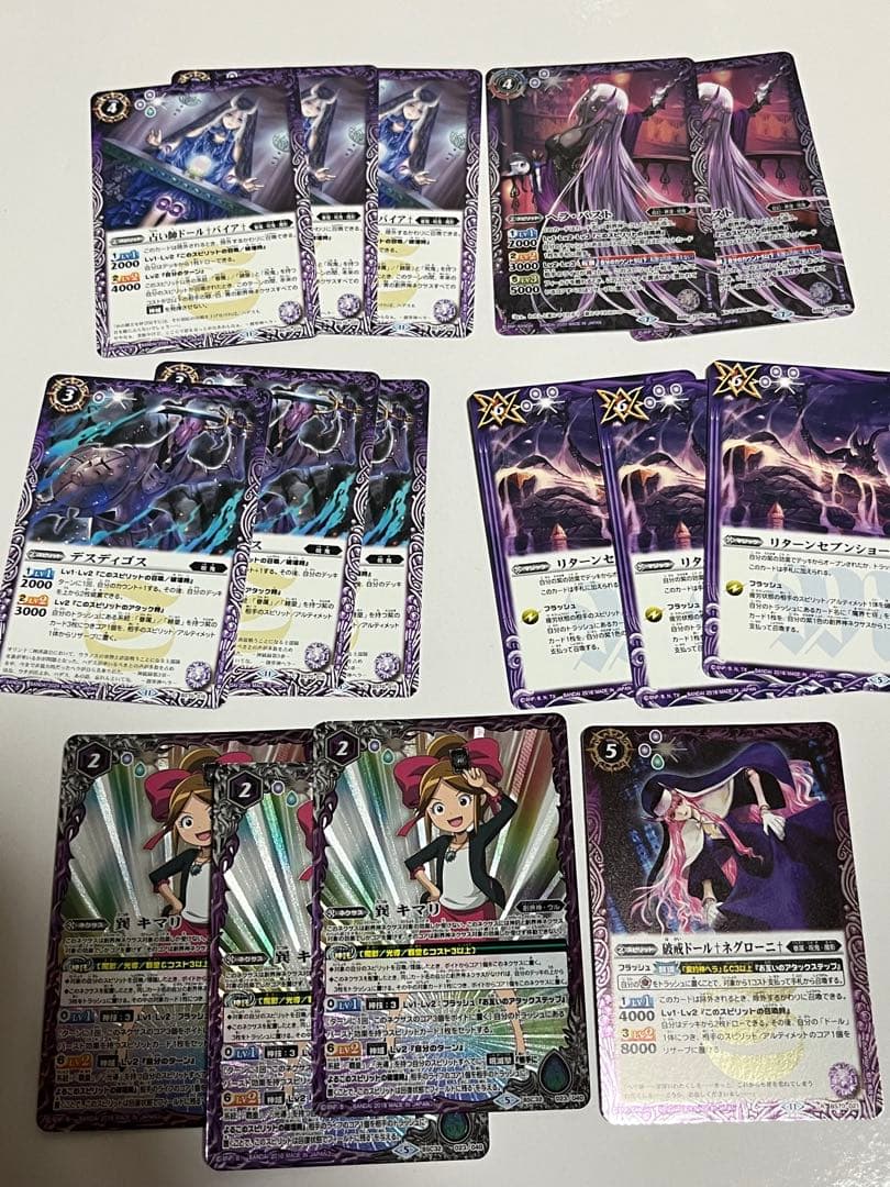 バトルスピリッツ バトスピ 契約神ヘラ デッキパーツ