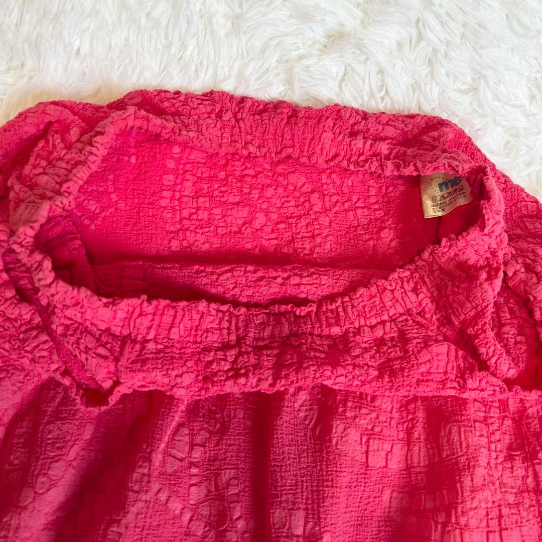 me ISSEY MIYAKE シワ加工 総柄 サルエルパンツ 変形 赤