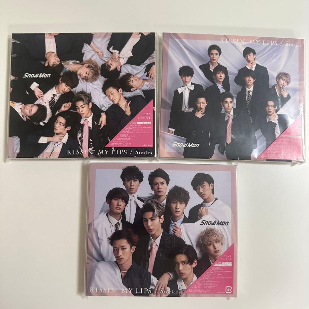 Man シングル CD まとめ売り 3形態 33枚セット