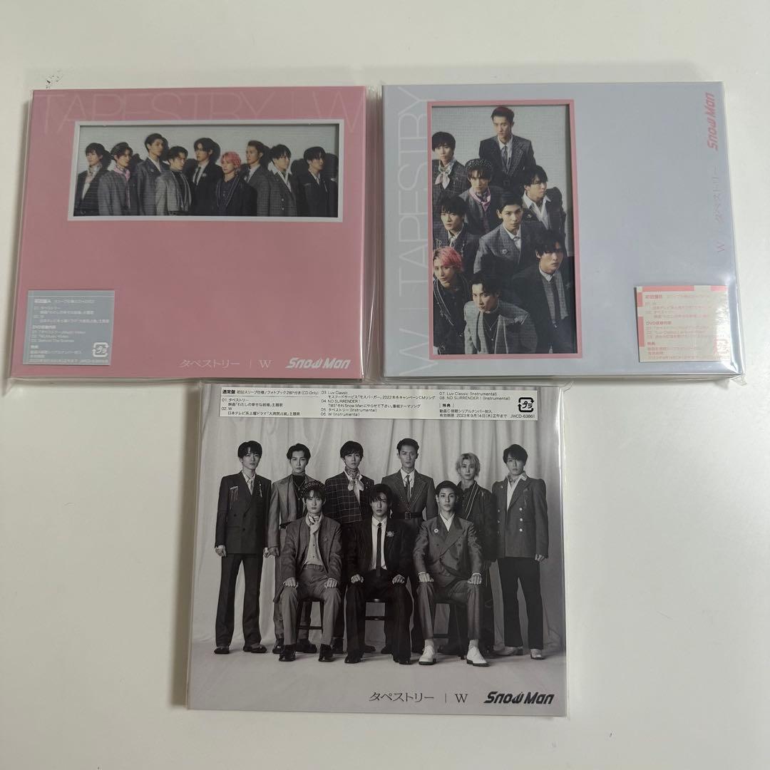 Man シングル CD まとめ売り 3形態 33枚セット