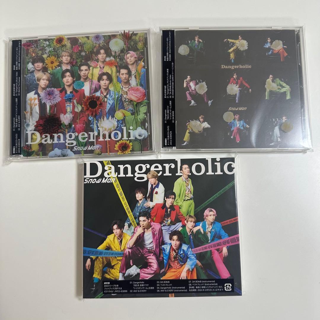 Man シングル CD まとめ売り 3形態 33枚セット