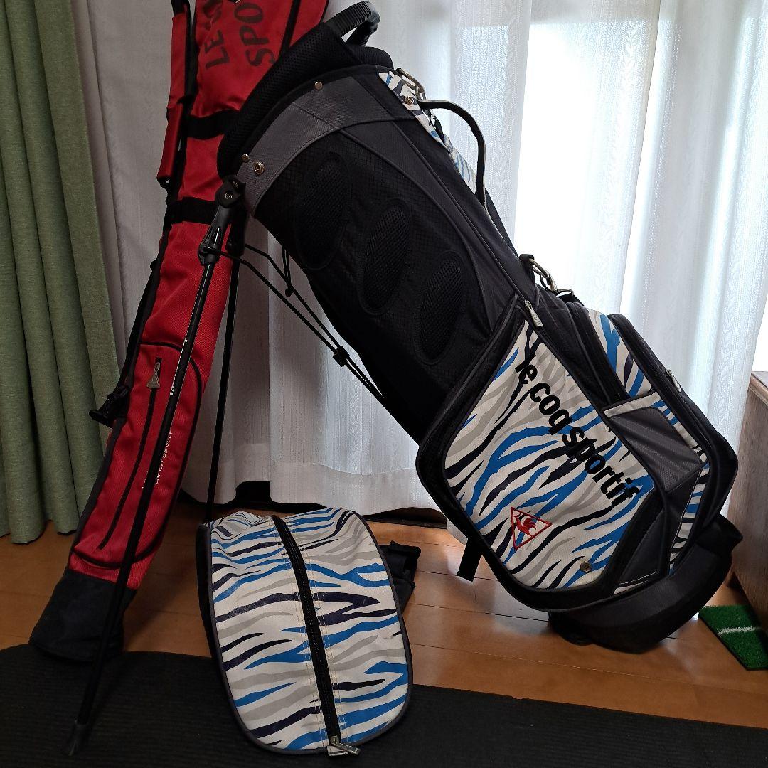 ルコックスポルティフキャディバッグスタンド式とセルフ用ショルダーバック