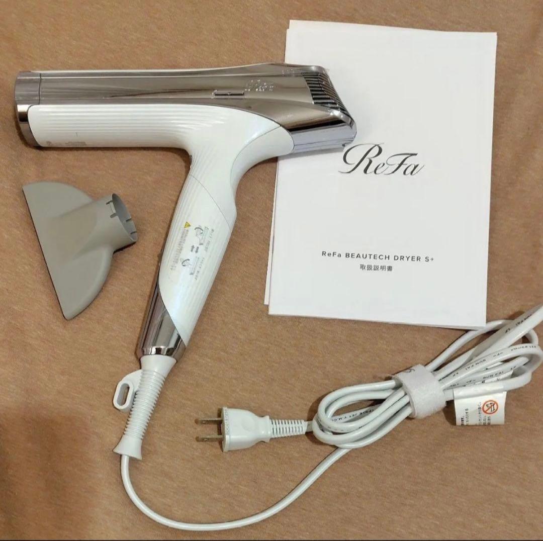 ReFa　リファビューテック ドライヤー S+　ヘアドライヤー　リファ
