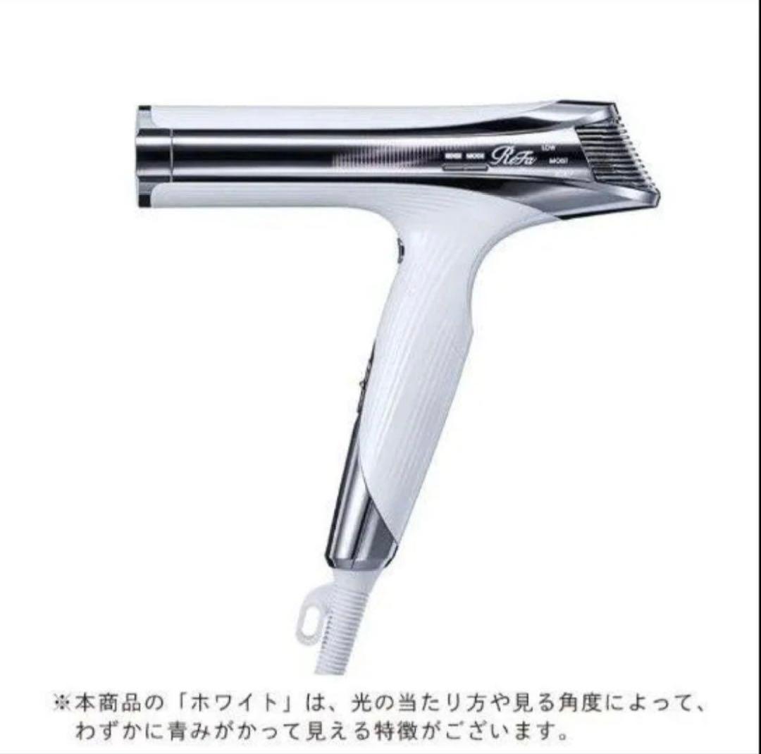 ReFa　リファビューテック ドライヤー S+　ヘアドライヤー　リファ