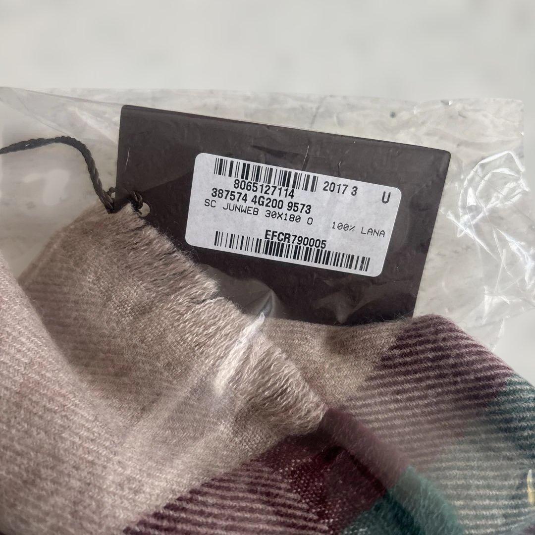 グッチ マフラー ウェビングライン マフラー ユニセックス 男女兼 ベージュ系