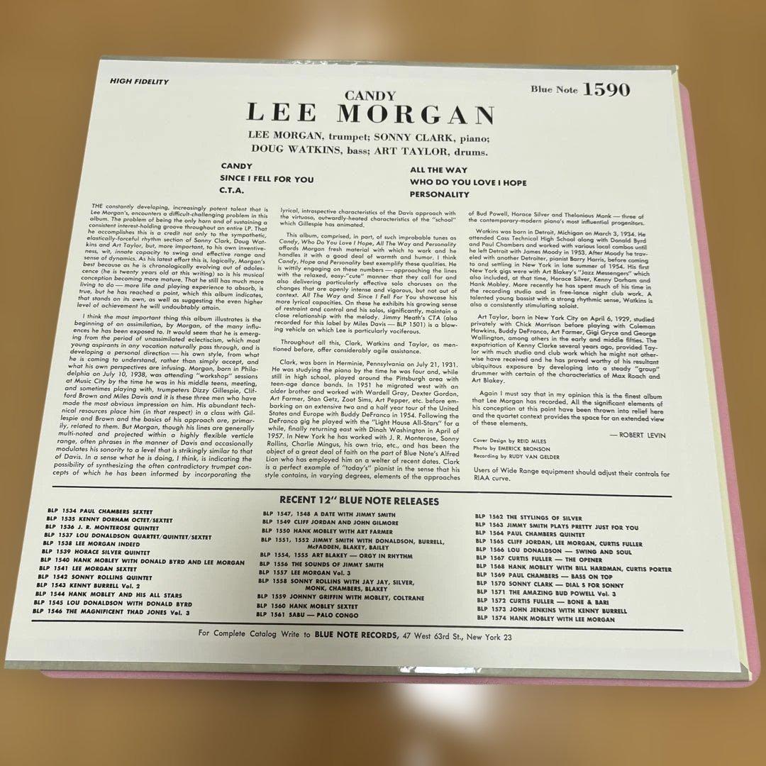 LEE MORGAN Candy LP （リーモーガン）