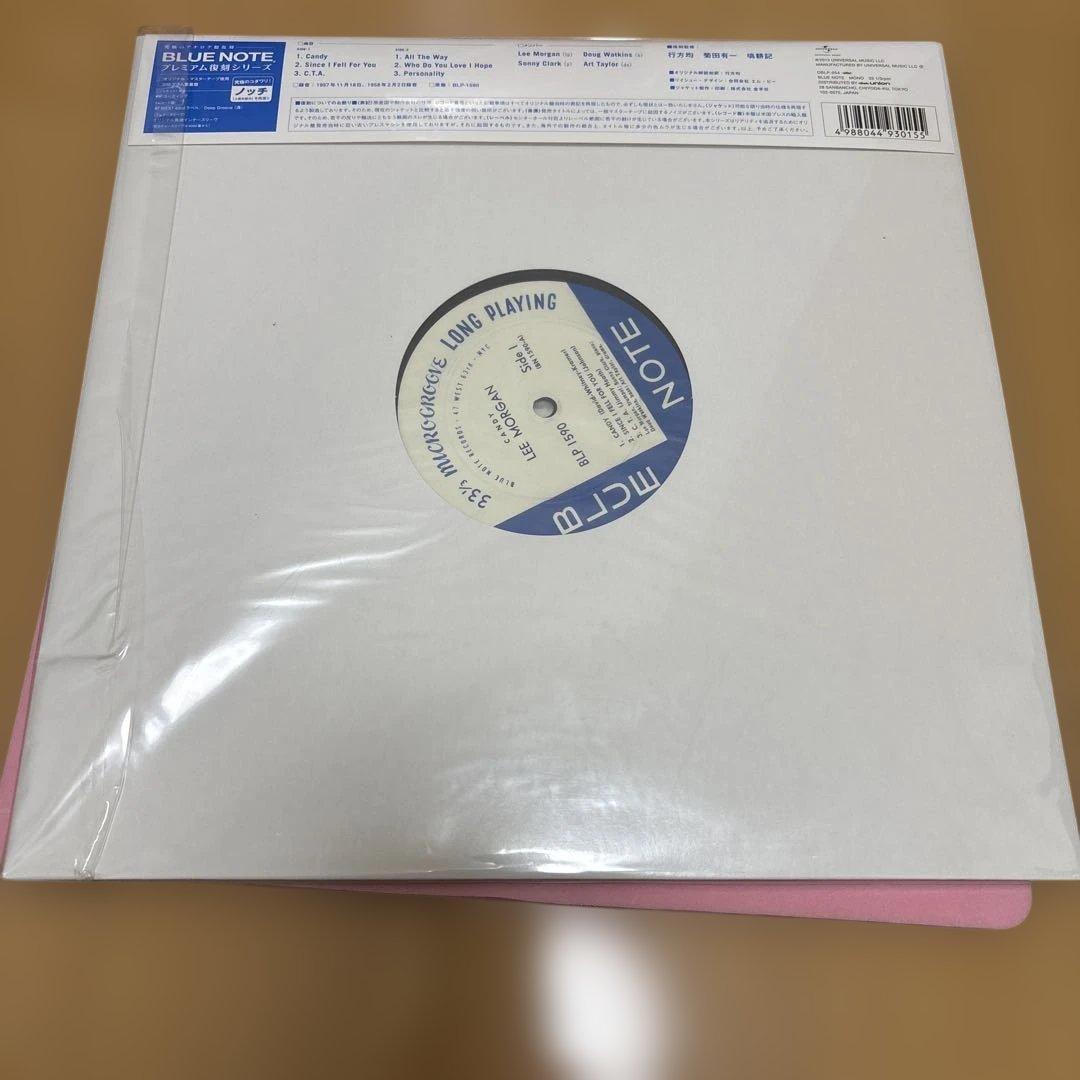 LEE MORGAN Candy LP （リーモーガン）