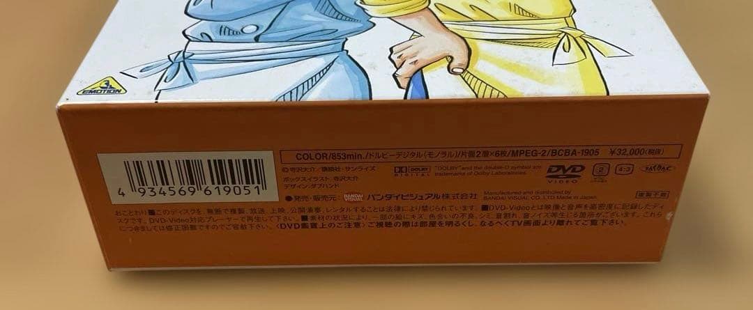 ミスター味っ子 DVDメモリアルボックス 2〈6枚組〉