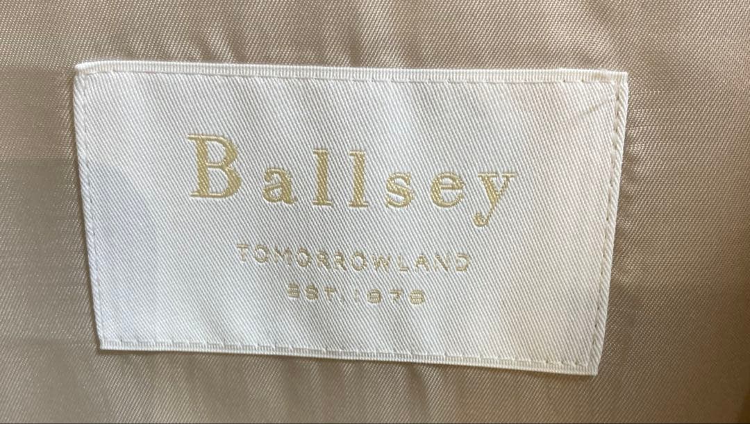 TOMORROWLAND トゥモローランド　ショートコート