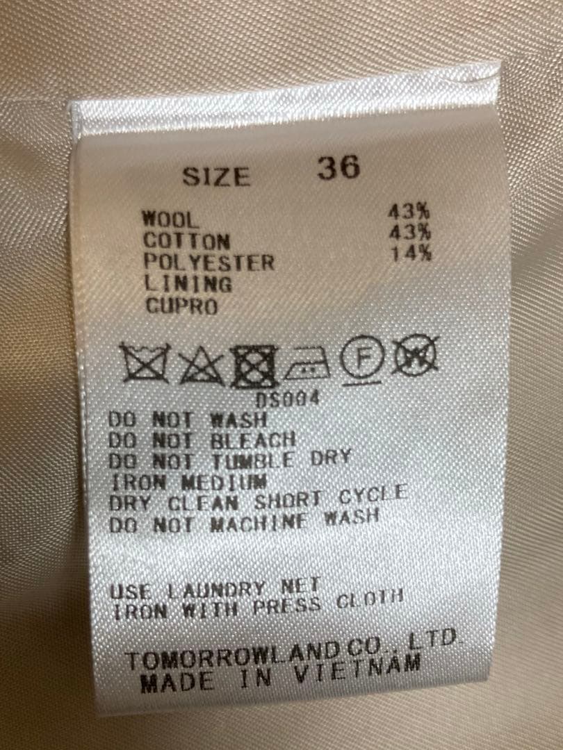 TOMORROWLAND トゥモローランド　ショートコート