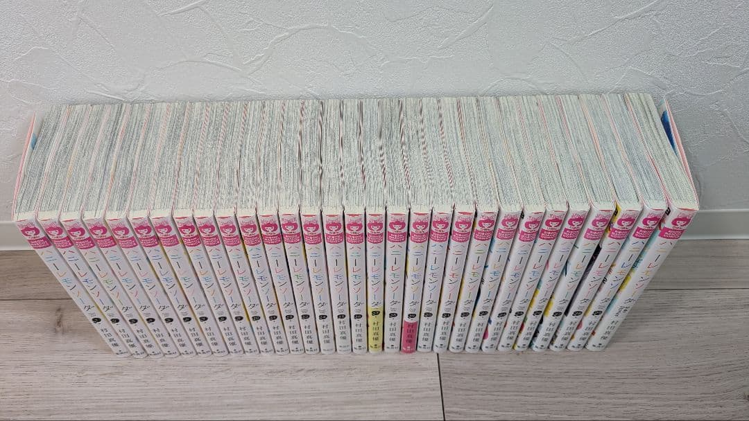 ハニーレモンソーダ 1-29巻+Side Stories