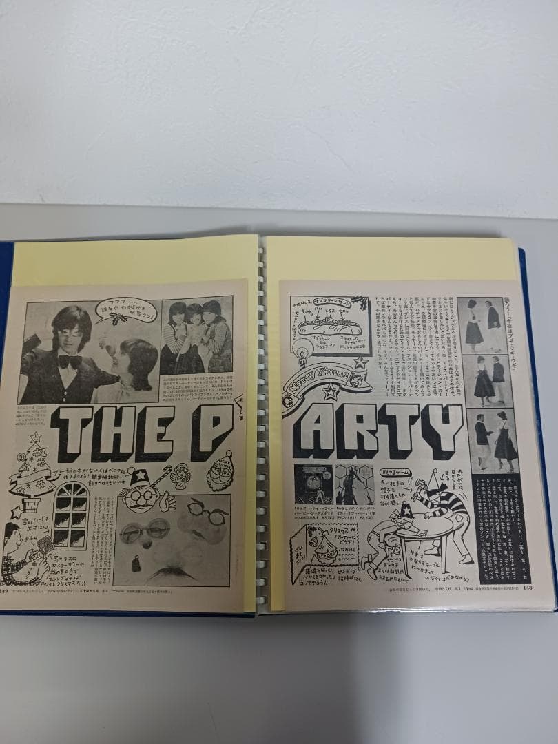 キャンディーズ妹分 トライアングル 雑誌 切り取り集 2冊セット A13